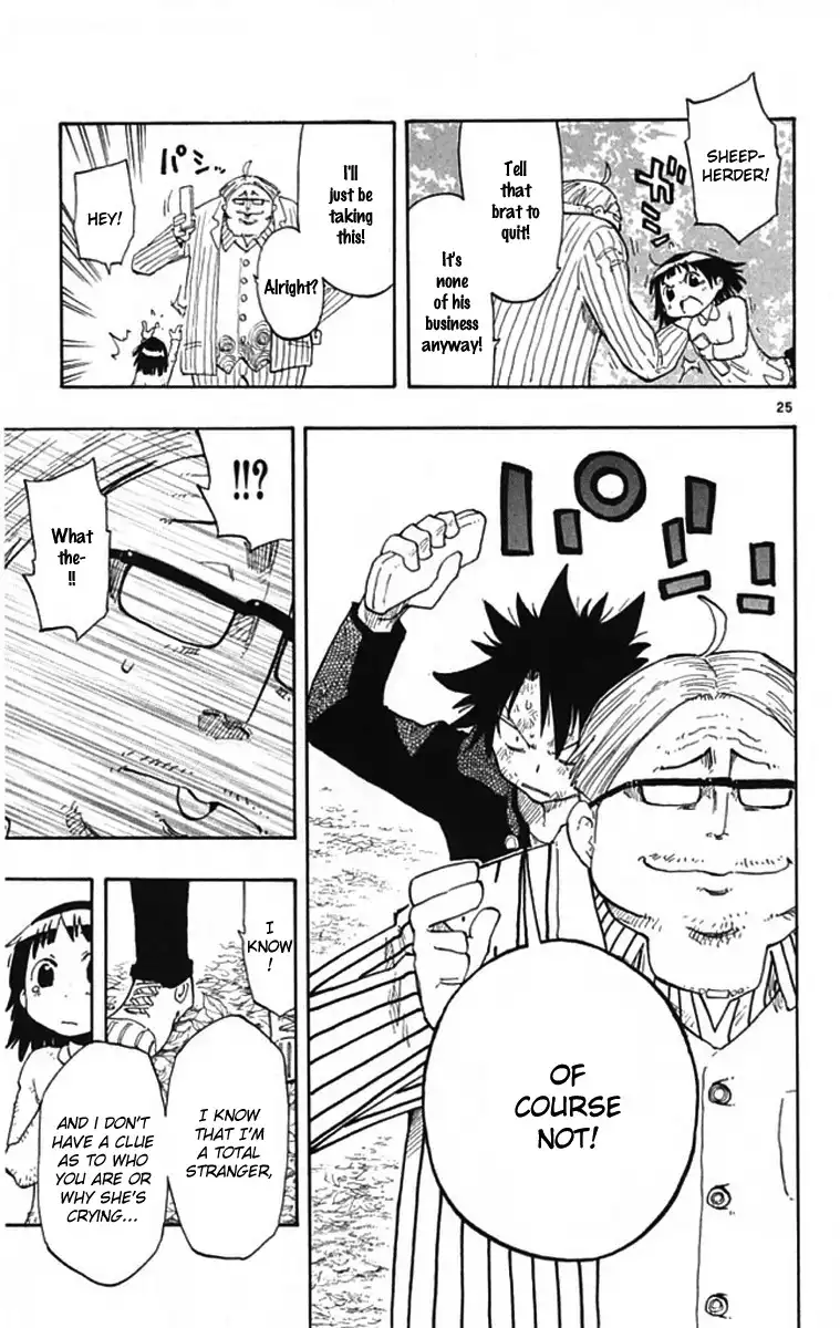 Law of Ueki Plus Chapter 2 25